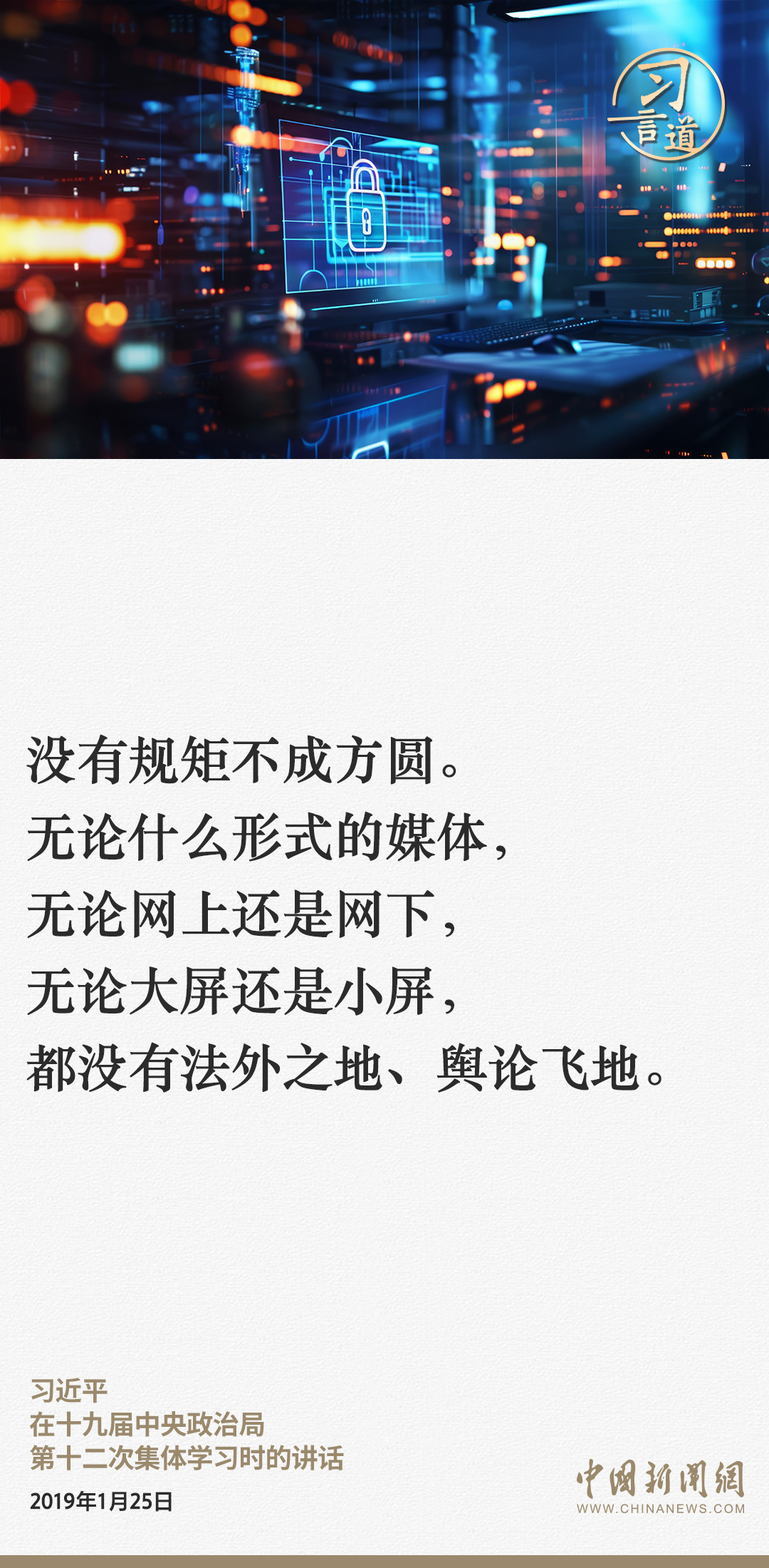 微扑克下载