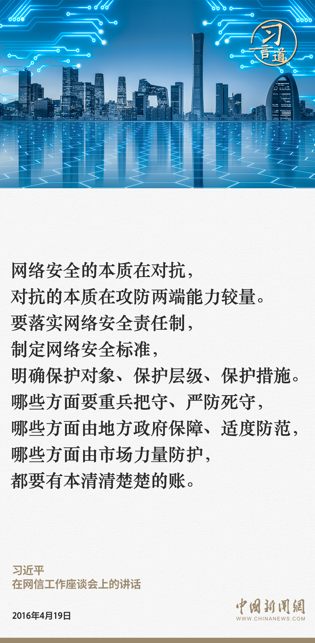 微扑克下载