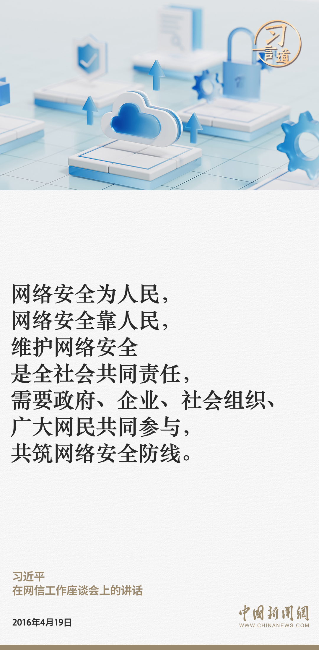 微扑克下载