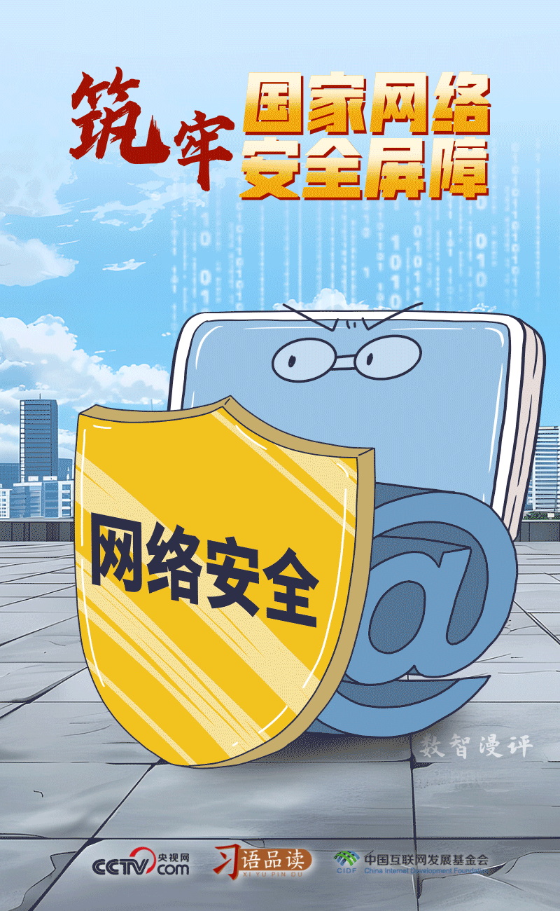 微扑克下载