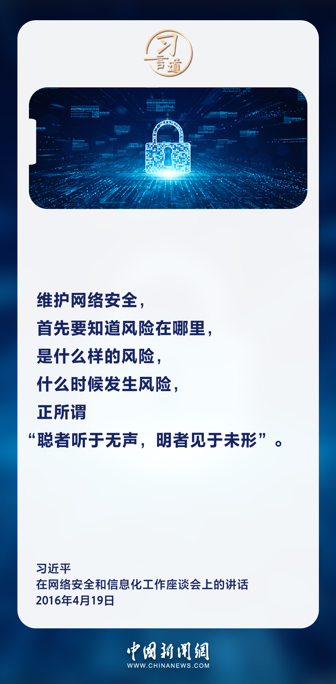 微扑克下载
