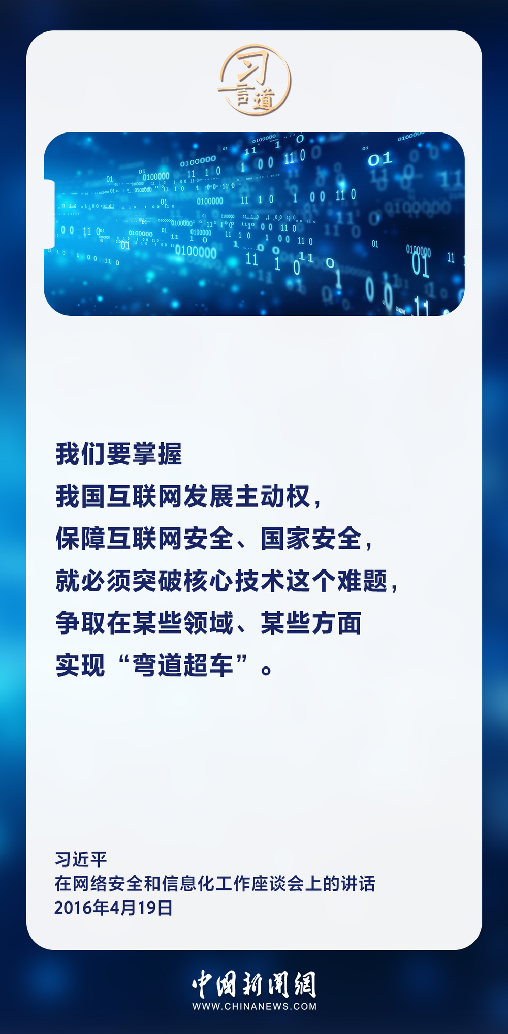 微扑克下载