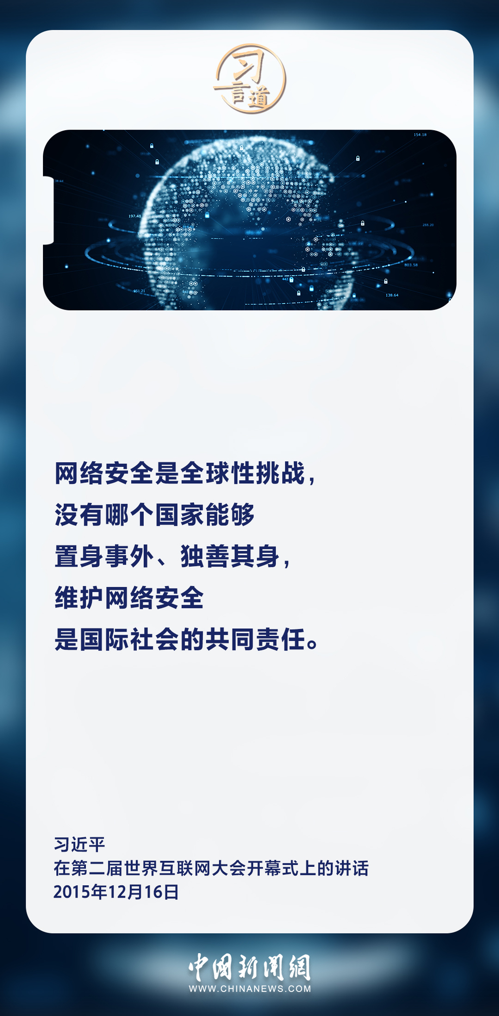 微扑克下载