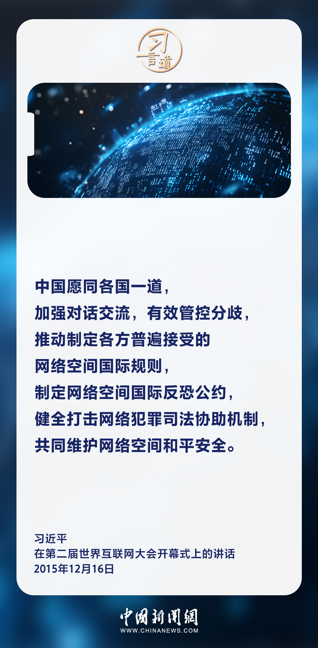 微扑克下载