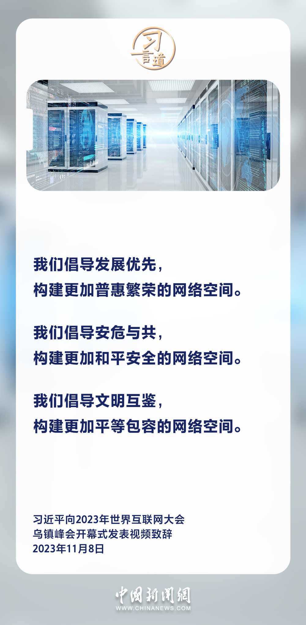 微扑克下载