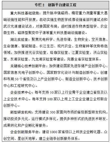 微扑克下载