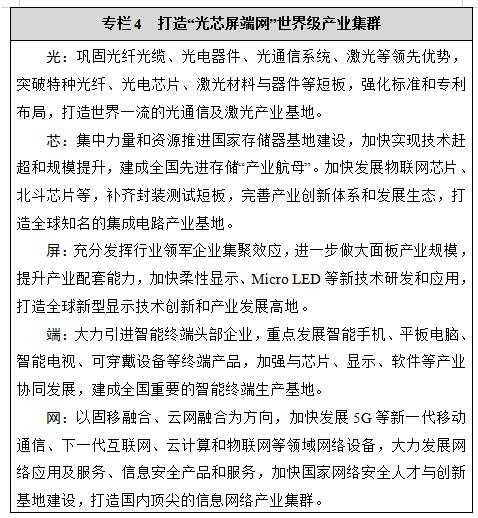 微扑克下载