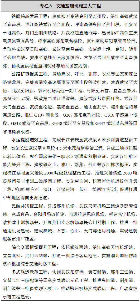 微扑克下载