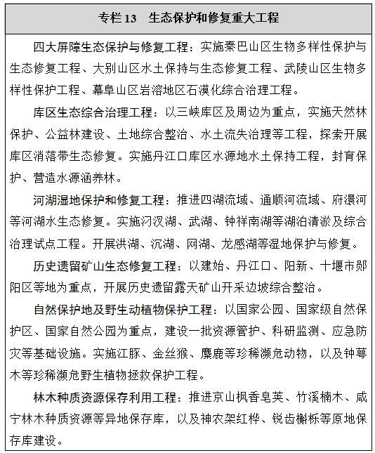 微扑克下载