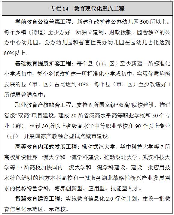 微扑克下载