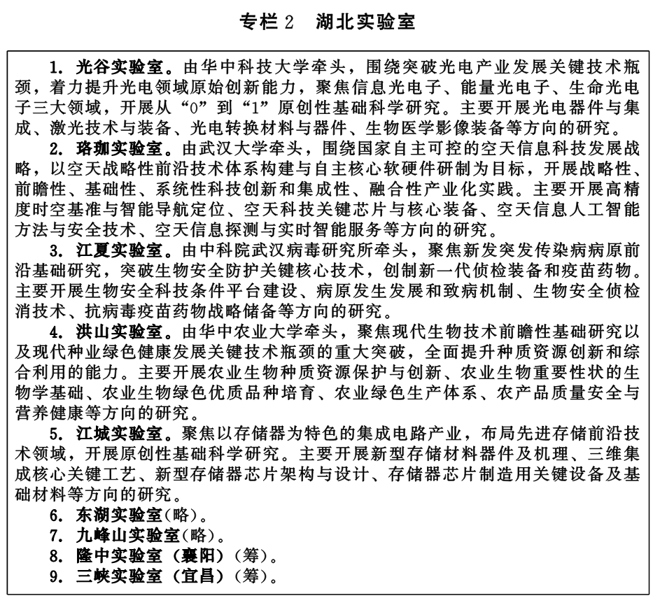 微扑克下载
