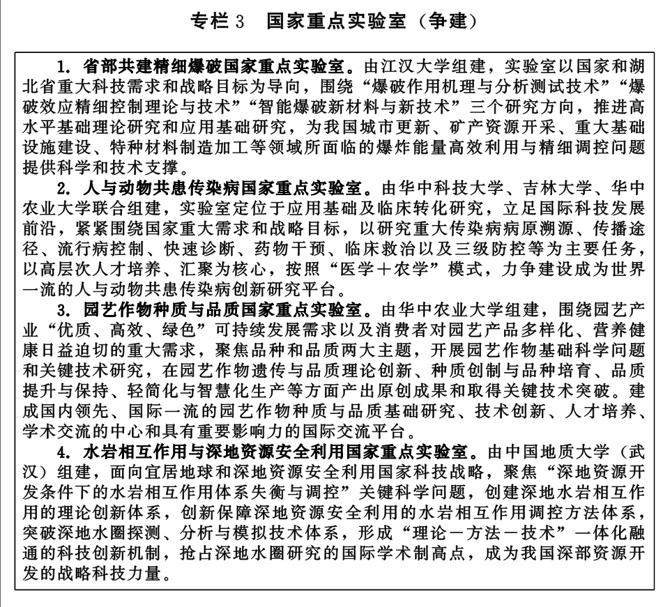 微扑克下载