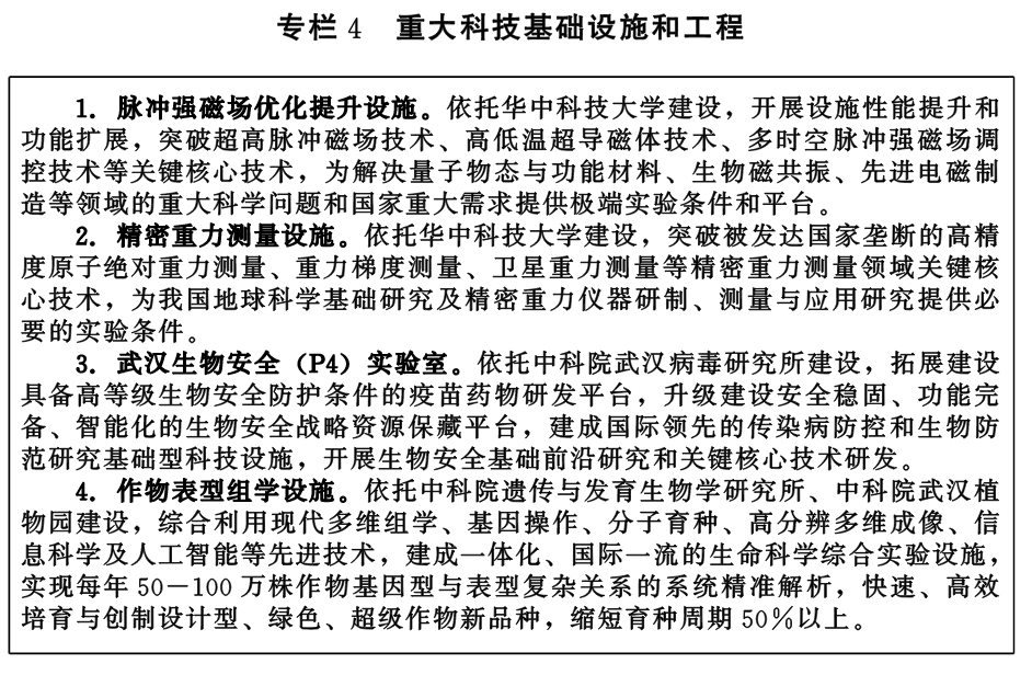 微扑克下载