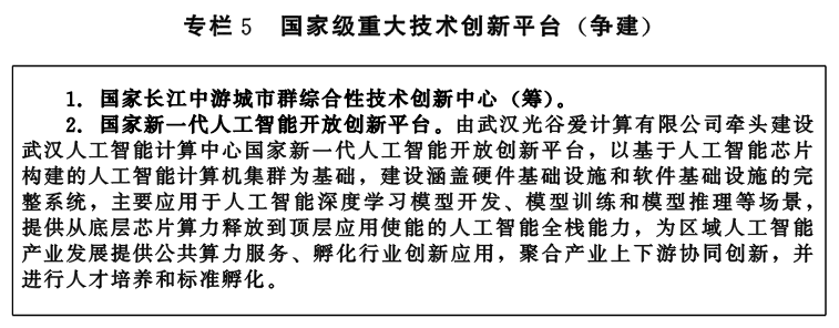 微扑克下载