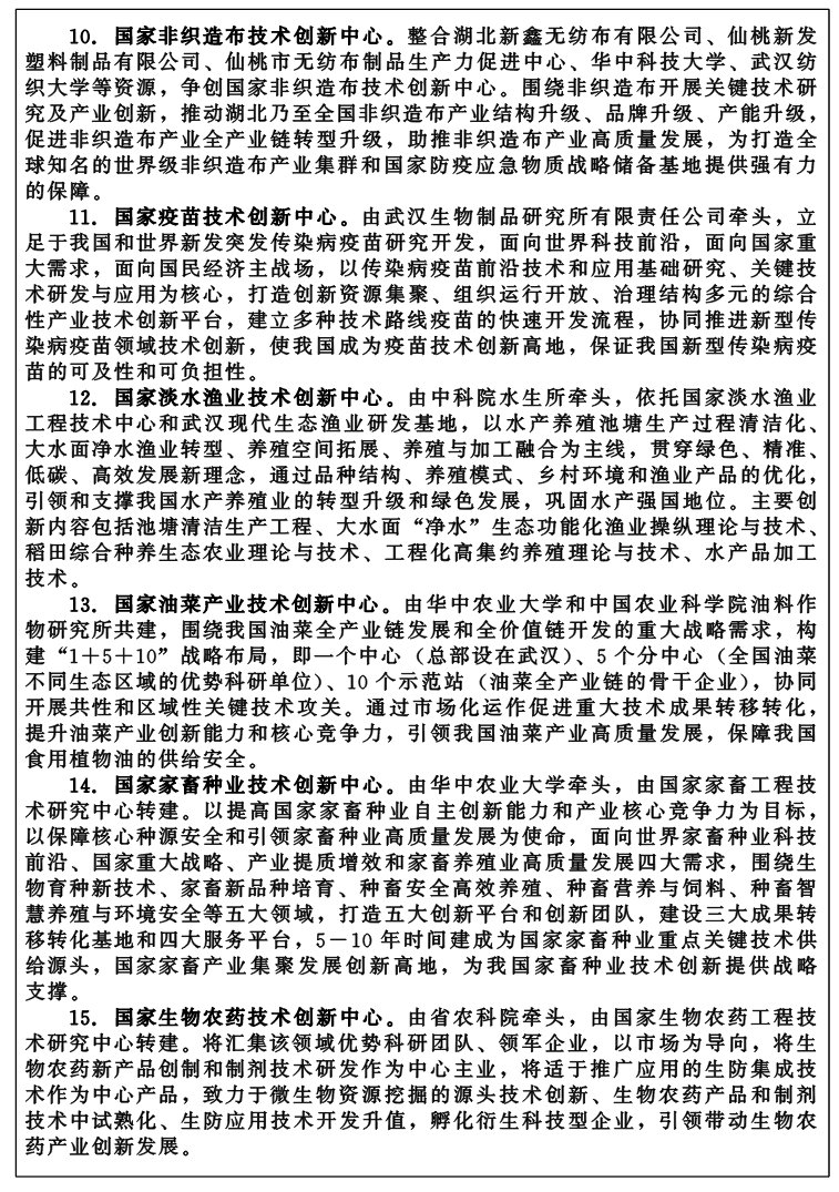 微扑克下载