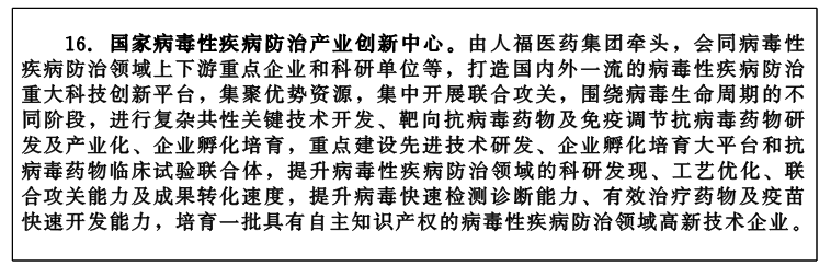 微扑克下载