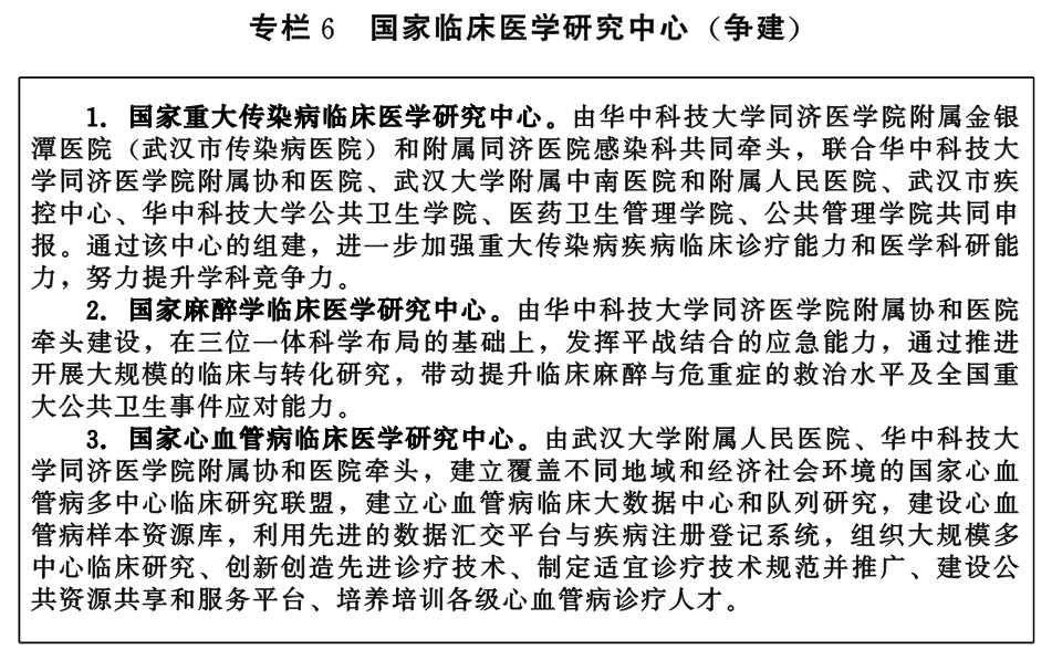微扑克下载