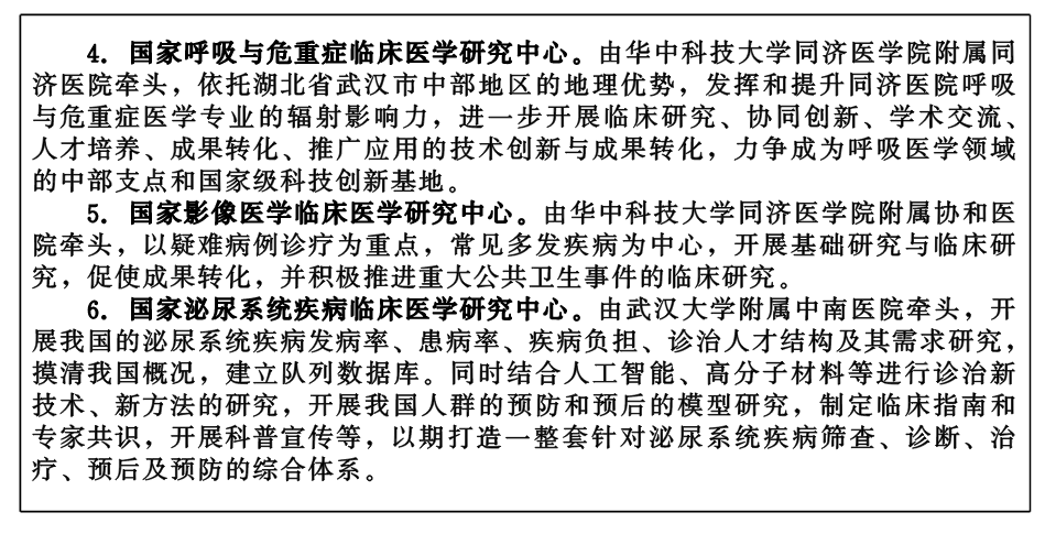 微扑克下载