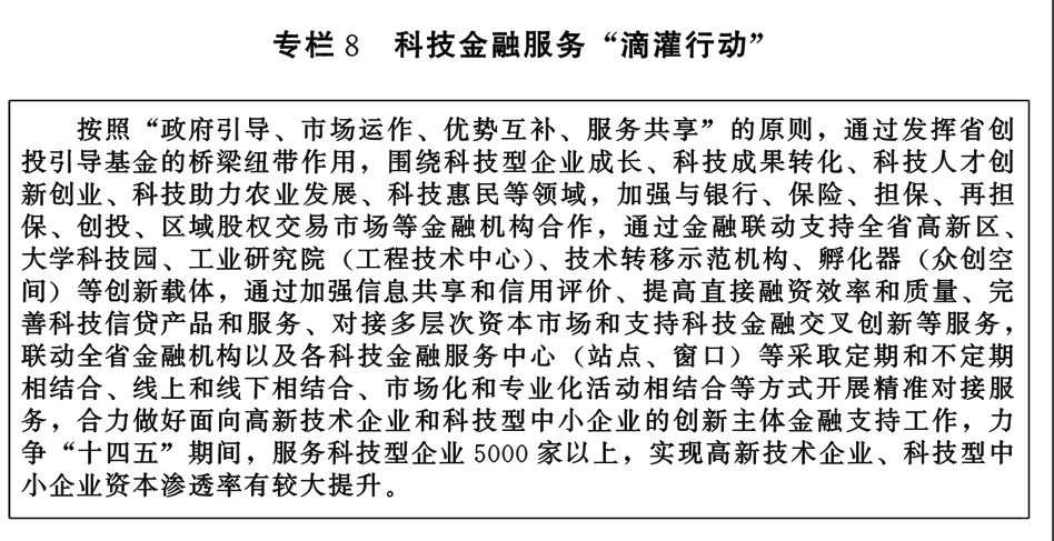 微扑克下载