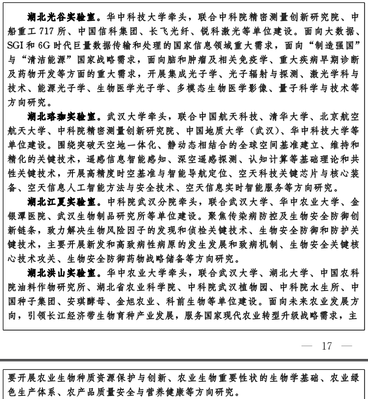微扑克下载