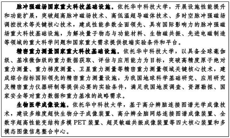 微扑克下载