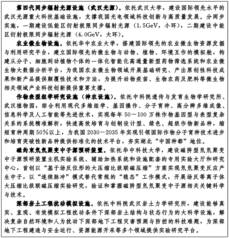 微扑克下载