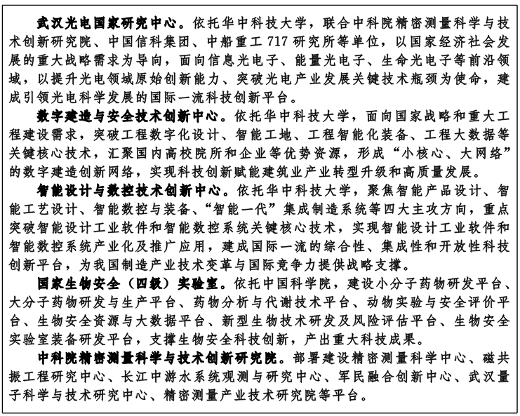 微扑克下载