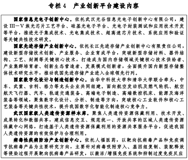 微扑克下载