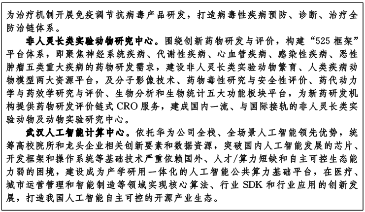 微扑克下载