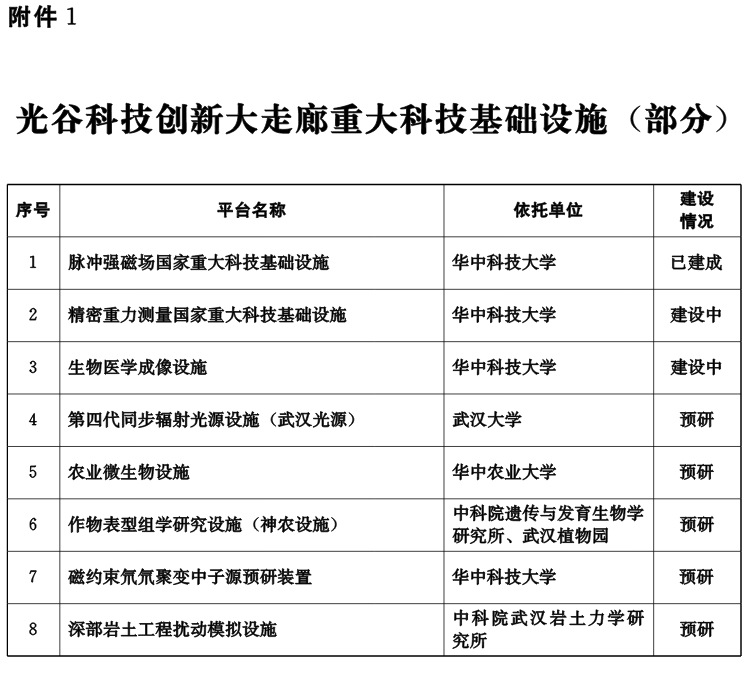 微扑克下载