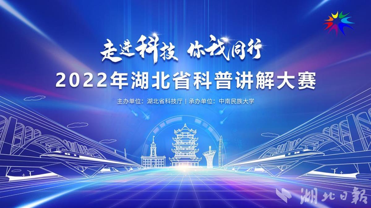 微扑克下载