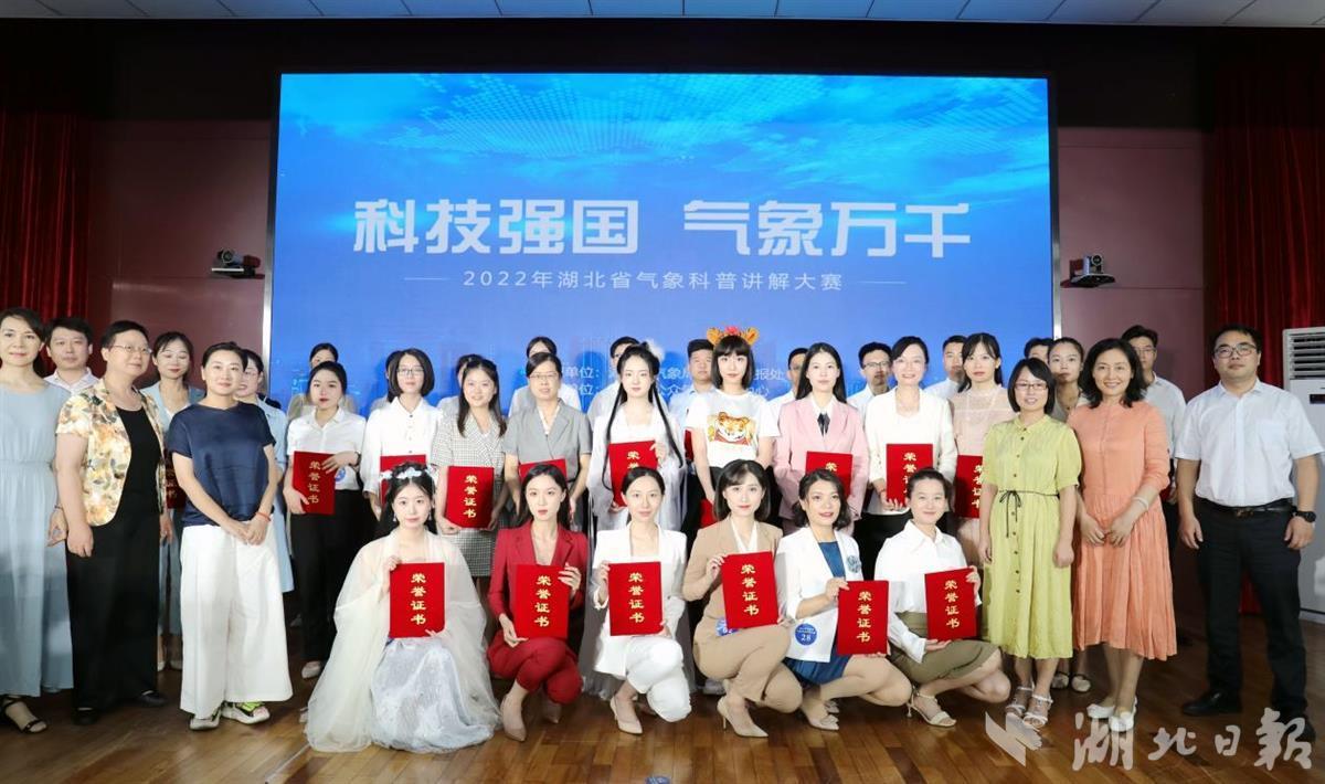 微扑克下载