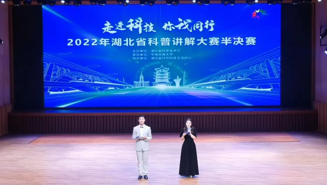 微扑克下载
