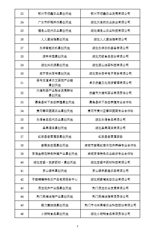 微扑克下载