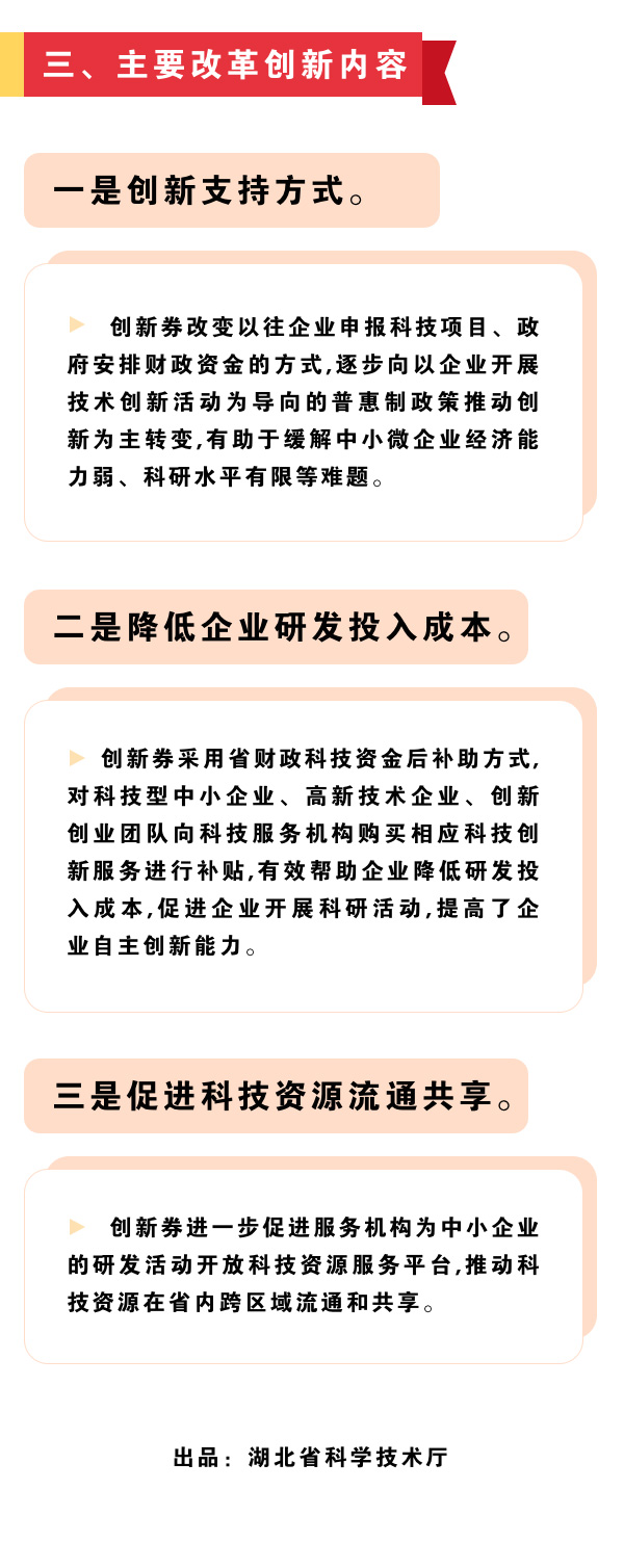 微扑克下载