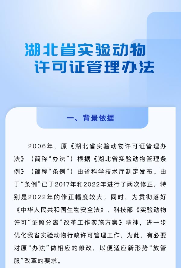 微扑克下载