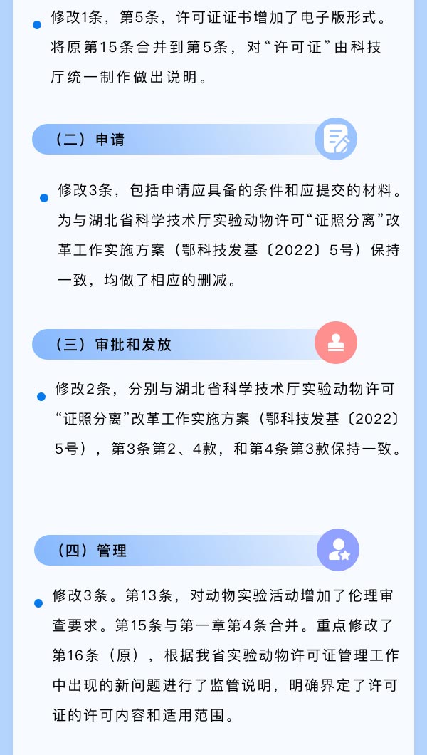 微扑克下载