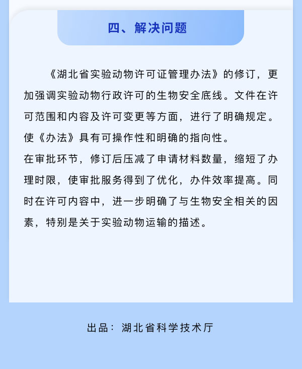 微扑克下载