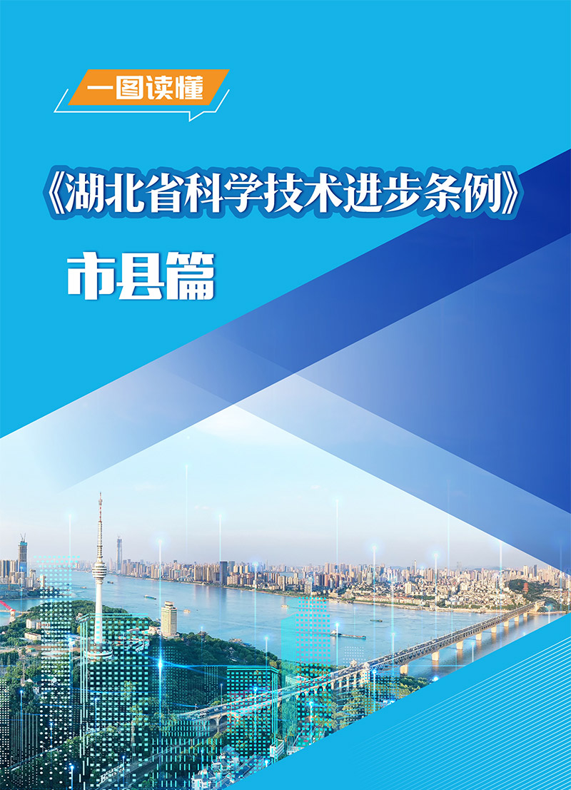 微扑克下载