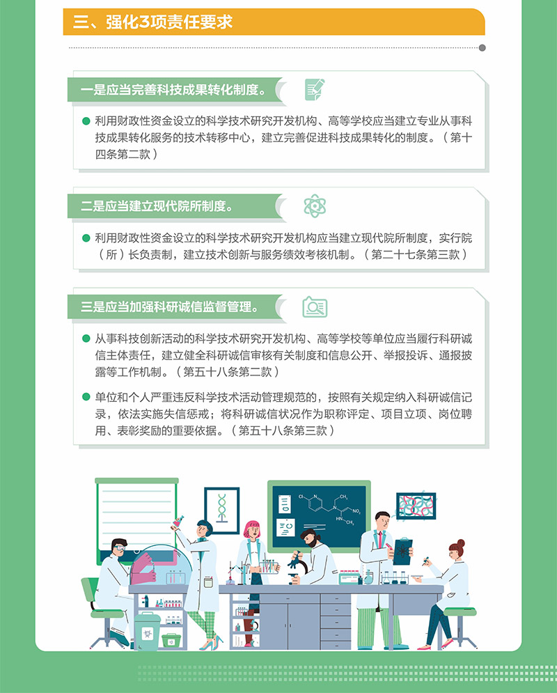 微扑克下载