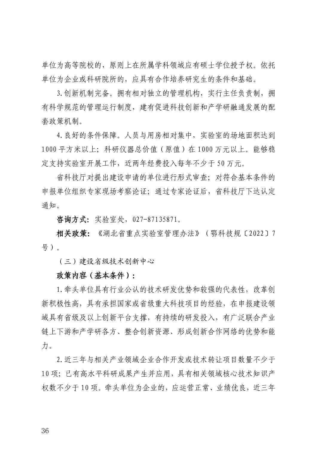微扑克下载