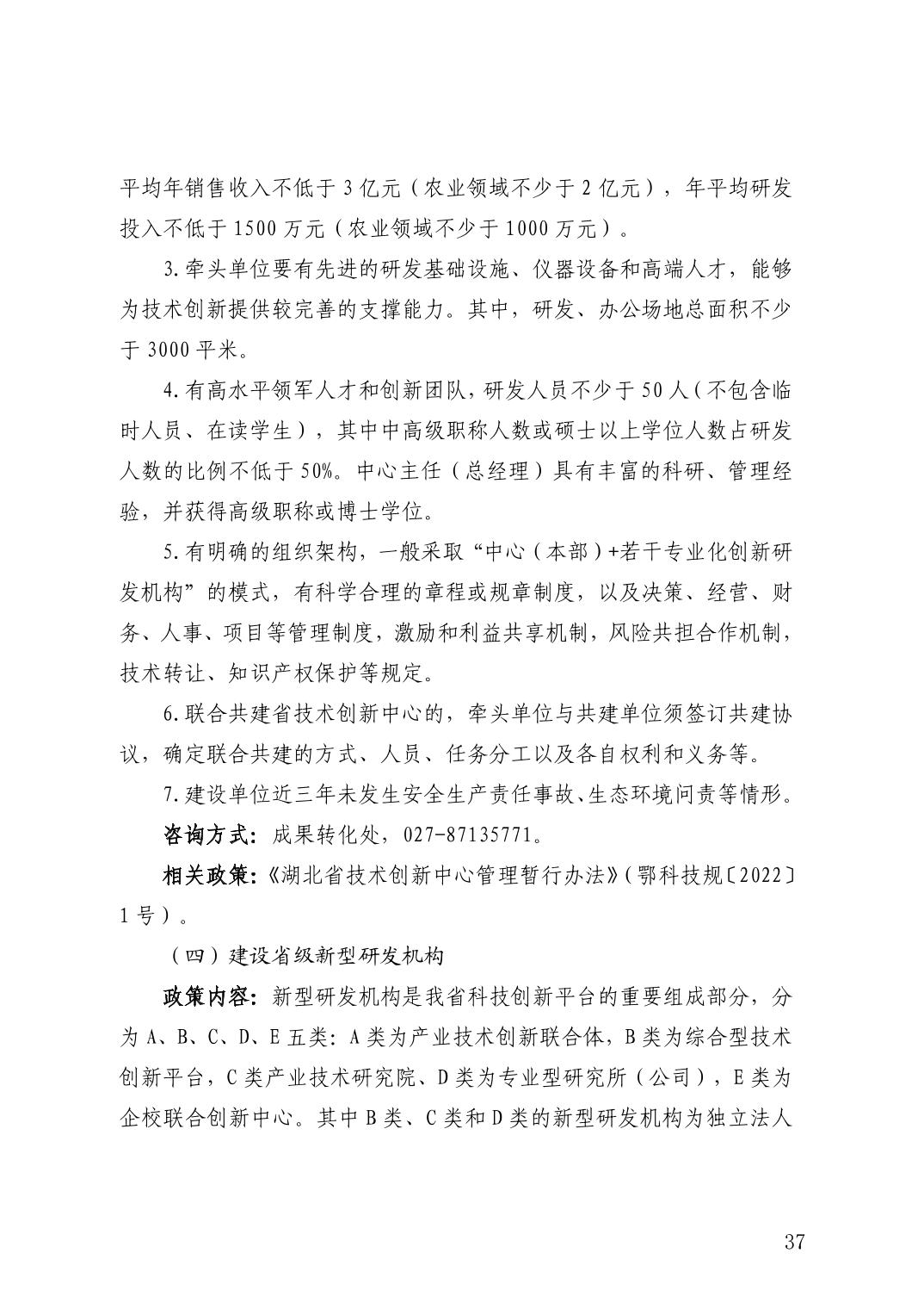 微扑克下载