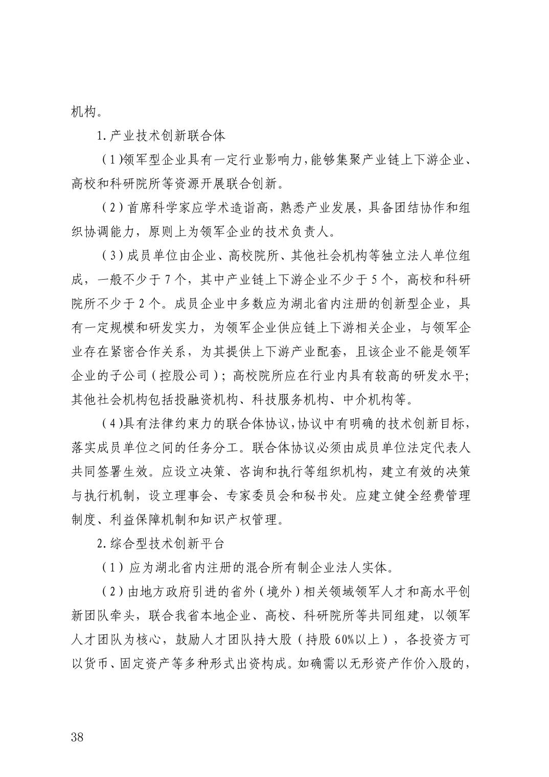 微扑克下载