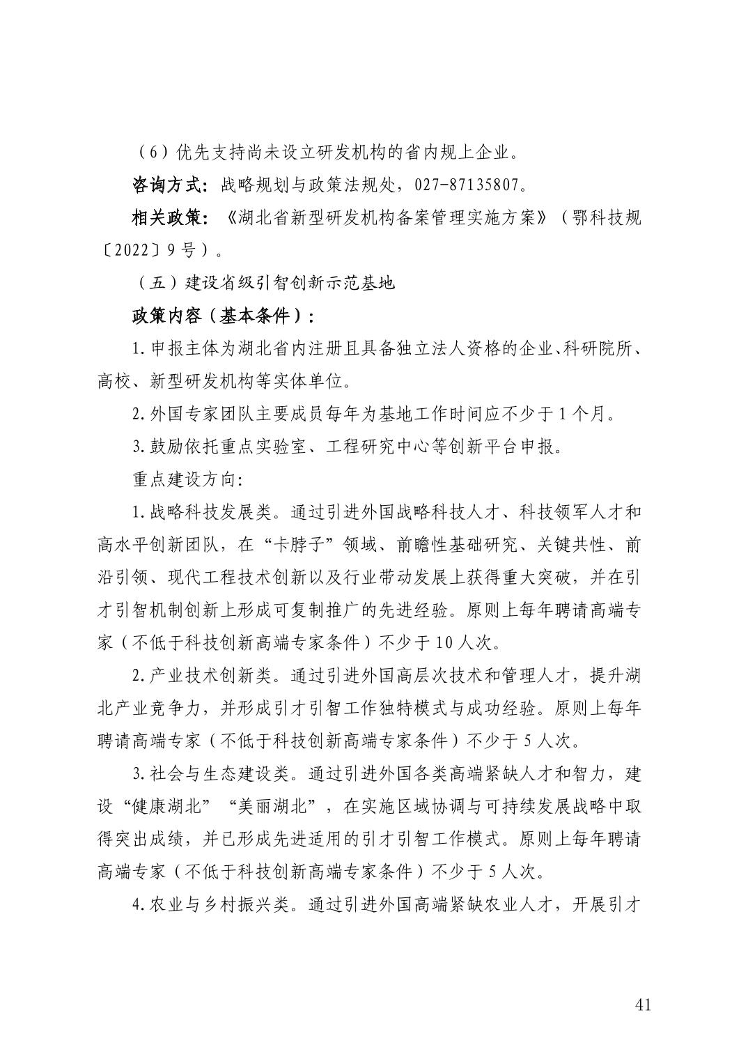 微扑克下载