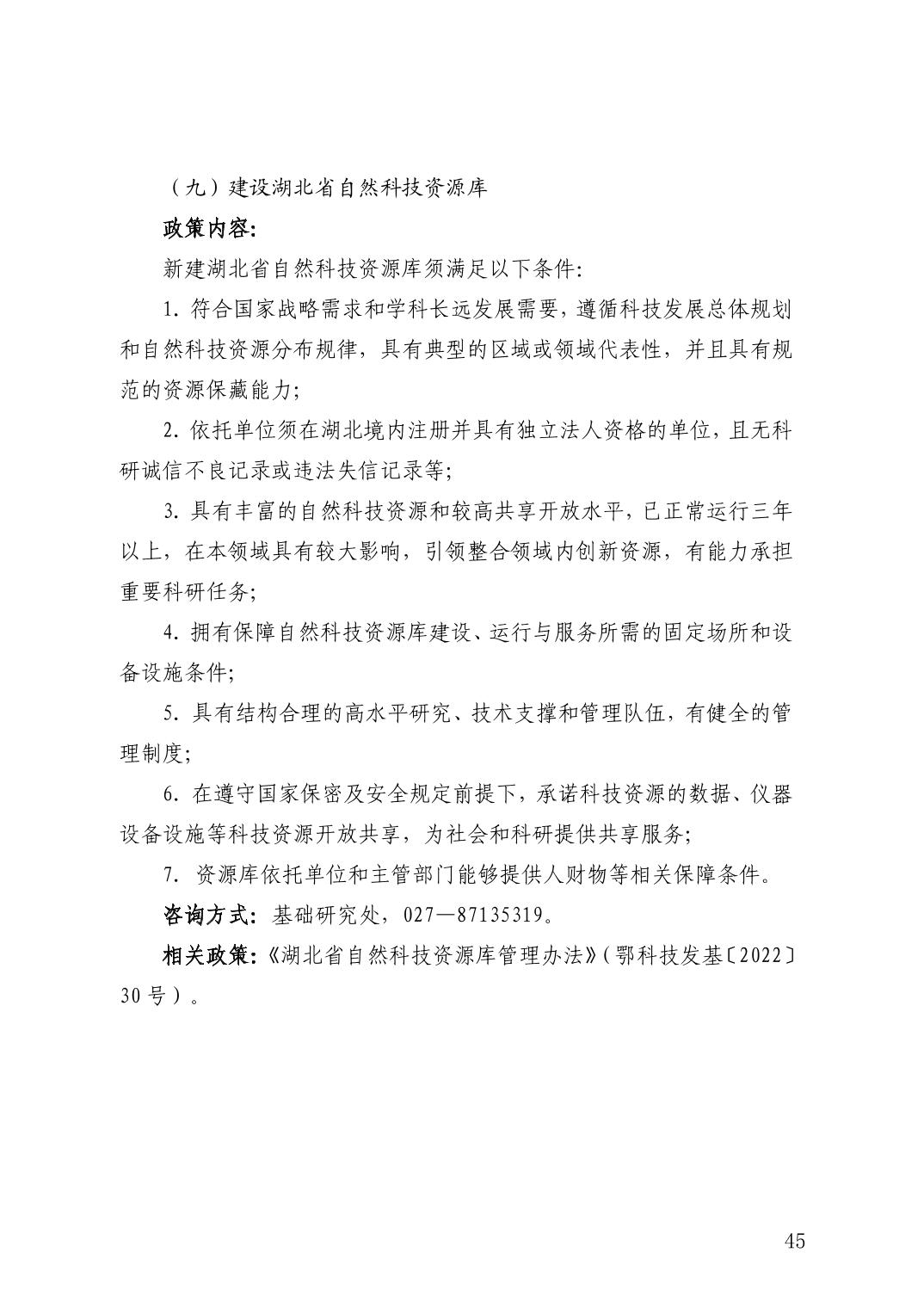 微扑克下载