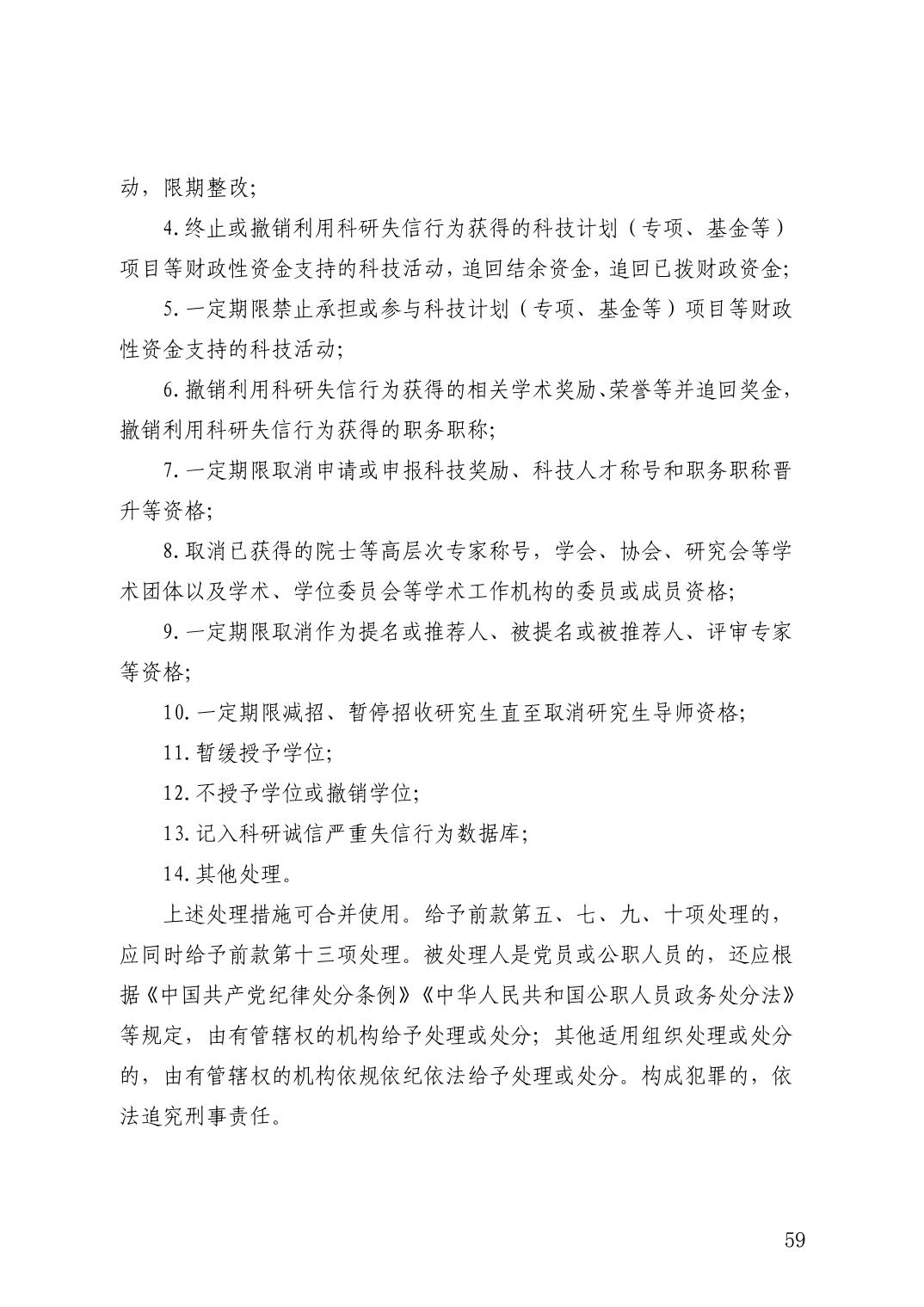 微扑克下载